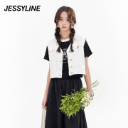 jessyline2024夏季杰茜，莱白色短款牛仔马夹，女421209330