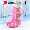儿童女冬季长靴子高跟鞋，加绒洋气女童靴子，高筒韩版女孩走秀公主靴