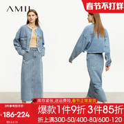 Amii极简牛仔套装女2023秋季圆领牛仔外套半开叉半身裙通勤两件套