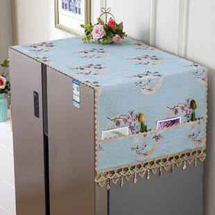冰箱盖布对开门单开门双开门冰箱防尘罩冰箱巾蕾丝布艺家用盖巾