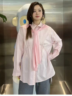 韩系披肩条纹衬衫，女中长款春宽松显瘦抽绳休闲设计感时尚衬衣