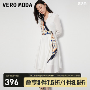 veromoda连衣裙2023夏季优雅气质通勤丝巾装饰七分袖中长女