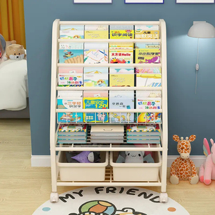 儿童书架家用多层绘本架玩具收纳架一体靠墙，宝宝阅读区置物架落地