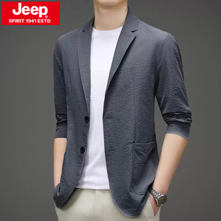 jeep冰丝西服男夏季薄款商务，休闲帅气小西装，透气防晒服男士外套