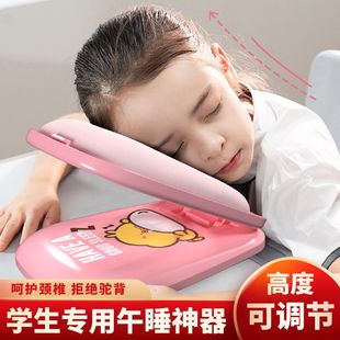 可折叠中小学生午睡枕趴睡枕抱枕，儿童午休枕趴趴枕头高度可调卡通