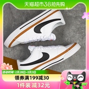Nike耐克休闲鞋男鞋简版空军一号运动鞋小白鞋板鞋DH2987-101