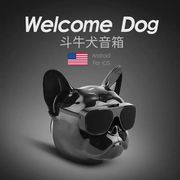 创意法斗犬蓝牙音箱触摸便携串联hifi狗头无线蓝牙音响重低音户外