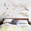 风景山水画墙贴纸中国风古典客厅，背景墙卧室床头墙壁装饰贴画自粘
