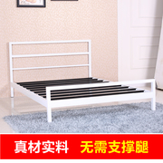 田园铁艺床铁床架公主床双人床儿童床简易单人床1.2米1.5米1.8米
