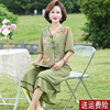 妈妈夏装中国风套装，2024洋气中老年女装短袖，雪纺衫裤裙两件套