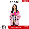 tanni商场同款菱形纹印花宽松休闲甜美中长款针织开衫TL11KN001B