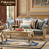欧式布艺沙发组合 美式全实木客厅香槟金法式新古典简欧沙发轻奢