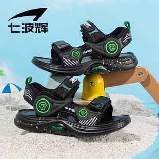 七波辉男童凉鞋夏款儿童，休闲皮凉鞋2024夏季沙滩鞋男大童鞋子