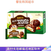 韩国进口食品三进花生巧克力打糕，派夹心花生麻薯休闲糕点零食216g