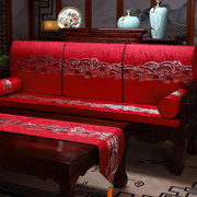 新中式红木沙发坐垫实木家具座垫椅子垫套罩罗汉床防滑海绵垫定制