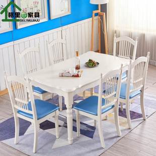 欧式餐桌韩式田园现代简约实木小户型餐桌椅组合白色简欧北欧餐桌