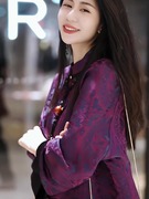 新中式国风提花缎面外套女2024夏季宽松休闲唐装紫色盘扣上衣