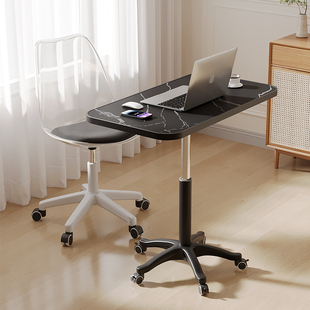 可移动升降电脑桌客厅沙发小桌，子站立式工作台，直播桌写字学习书桌