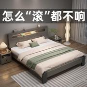 实木床现代简约双人床1.5米工厂经济型单人床架，1.8出租房家用