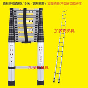 加多2奇米到8米伸缩梯，加厚铝合金多功能伸缩梯家用直梯升降阁楼梯