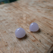 拾翠轩冰种粉紫色，翡翠蛋面极其饱满一个的价格