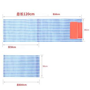 老式躺椅布尼龙布椅布沙滩椅布可折叠躺椅布椅布配件布