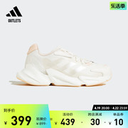X9000L4跑步运动休闲鞋女子adidas阿迪达斯outlets轻运动