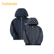 巴拉巴拉男中大童外套秋装，休闲百搭洋气舒适潮酷两面穿上衣