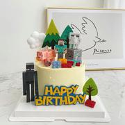 我的世界迷你方块积木男孩女孩儿童生日蛋糕北京上海同城配送