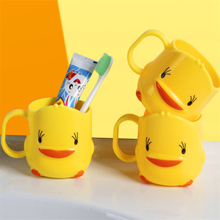 黄色小鸭可爱漱口杯套装创意，卡通可爱刷牙杯，宝宝刷牙杯喝水杯家用