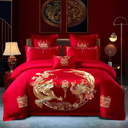 中式刺绣婚庆四件套高档婚房大红色磨毛床单被套高级结婚床上用品