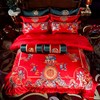 结婚床上用品四件套中式婚庆龙凤百子图刺绣提花贡缎大红色喜