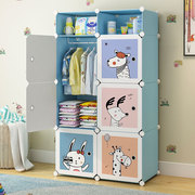 儿童衣柜简易塑料婴儿家用卧室宝宝布小衣橱出租房收纳柜子储物柜