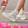 匹克OG跑步鞋男女夏季轻便透气舒适跳绳鞋健身训练鞋运动鞋子