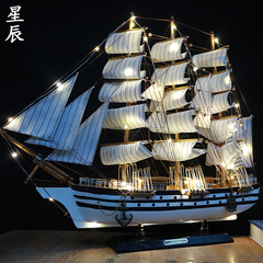 木制帆船模型工艺品摆件客厅