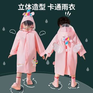 儿童雨衣雨伞雨鞋，三件套女孩6岁小学生，10岁雨具套装雨靴2022