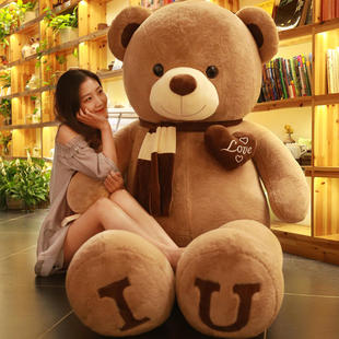 大熊毛绒玩具超大号泰迪熊猫，公仔抱抱熊1.6米2娃娃狗熊女生送女友