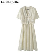 拉夏贝尔/La Chapelle夏季国风盘扣气质短袖吊带裙两件套女士