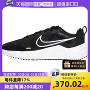 自营Nike耐克跑步鞋女鞋DOWNSHIFTER 12缓震透气运动鞋DD9294