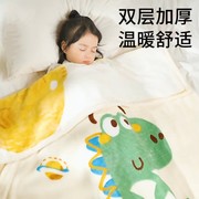 婴儿盖毯小被子新生儿童宝宝毛毯春秋冬季加厚纯棉毯子幼儿园午睡