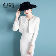 高端正装职业套装裙2024春季气质女神范时尚小香风白色西装两件套