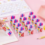 韩国创意彩色夹心彩虹橡皮擦学生橡皮文具儿童奖品礼物