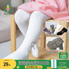 amila儿童装宝宝连裤袜，2024春秋女童1-3岁打底袜，春婴幼儿袜子