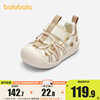 巴拉巴拉婴儿学步鞋男童女童凉鞋宝宝网布鞋子2024夏季童鞋潮