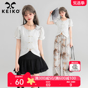 KEIKO 新中式盘扣饰白色雪纺上衣2024夏季洋气修身泡泡袖短款衬衫