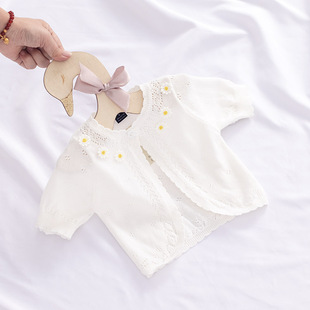 宝宝空调衫纯棉新生婴儿，针织开衫镂空夏季薄款韩版女童短袖小披肩