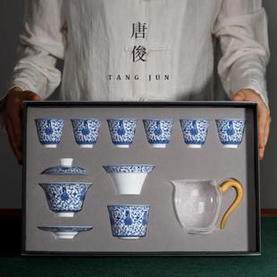 景德镇青花瓷茶具家用茶盘陶瓷功夫盖碗三才套装茶杯用品2024