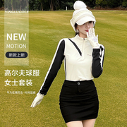 高尔夫服装女套装弹力防晒长袖t恤速干上衣，golf修身包臀半身裤裙