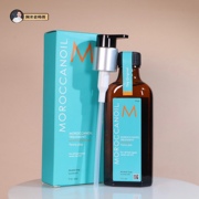 Moroccanoil 摩洛哥油 护发精油修护干枯受损柔顺毛躁补水100ml