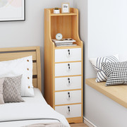 床头柜简约现代2530简易小型储物柜木质夹缝收纳柜抽屉五斗柜